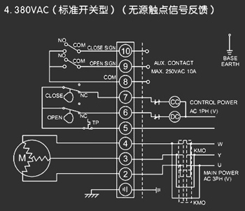 380VAC標準開關型<a href='http://www.ltwhmhz.cn/Product/diefa/diandongdiefa/' target='_blank'>電動<a href='http://www.ltwhmhz.cn/Product/diefa/' target='_blank'>蝶閥</a></a>接線圖